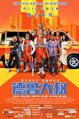 91精品午夜视频