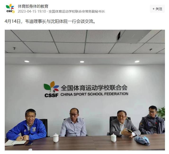 激情深爱
