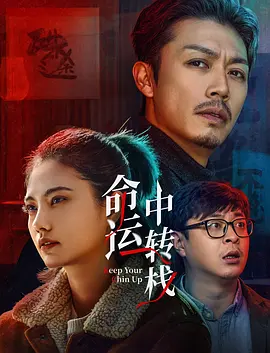 91精品午夜视频