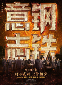 91精品午夜视频